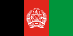 2002 flag of Afghanistan