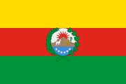 1826 flag of Bolivia