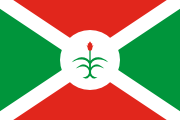 green-red triangles, white saltire, white circle, sorghum plant