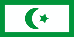 white, green border, green crescent and star