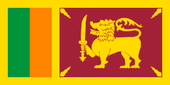 1951 flag of Ceylon