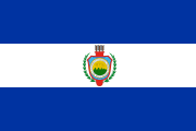1843 flag of Guatemala