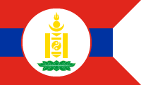 1930 flag of Mongolia