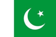 green, thick white stripe, white crescent and star