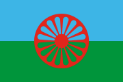 blue-green, red wheel
