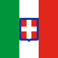 1848 flag of Sardinia
