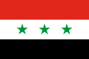 1963 flag of Syria